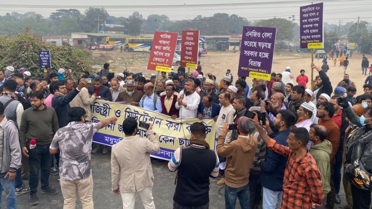 পথে বসতে চলেছে মধুমতি মডেল টাউনের সাড়ে ৩ হাজার প্লট মালিক