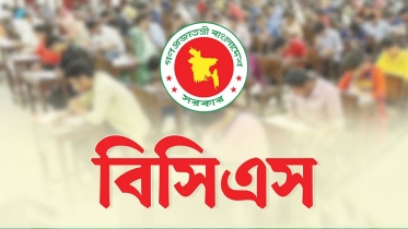 বঞ্চিত ১১১৪ জনের রিভিউ আবেদন শুনবেন আদালত