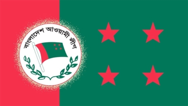 আ.লীগের নতুন বার্তা