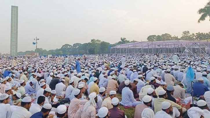 ইসলামি মহাসম্মেলন, সোহরাওয়ার্দী উদ্যানে জনতার ঢল