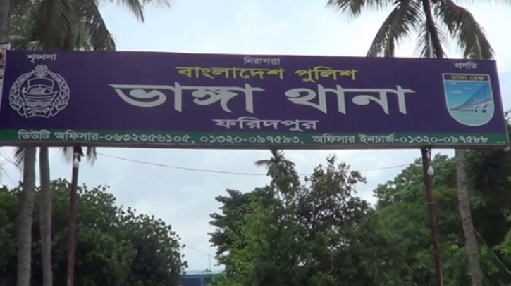 বিএনপির দুই গ্রুপের সংঘর্ষ, আহত ২০