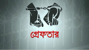 মোহাম্মদপুরে বিশেষ অভিযানে ৫ জন আটক